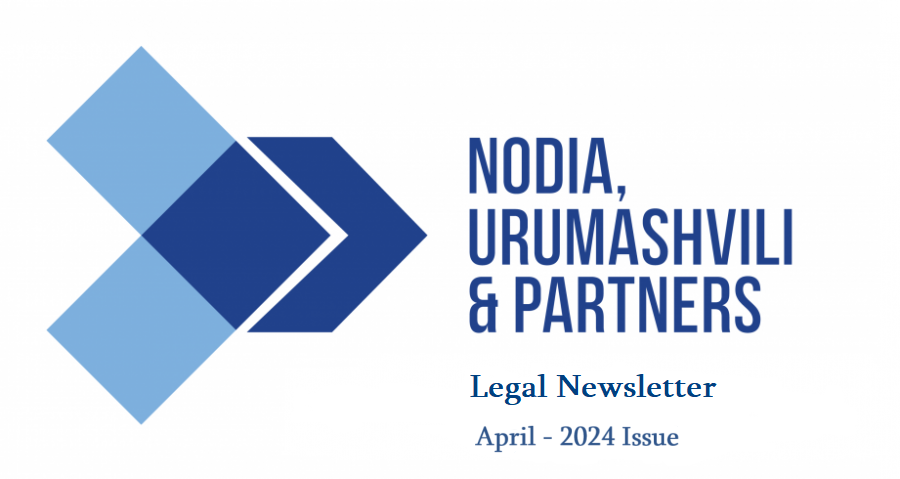 newsletter image