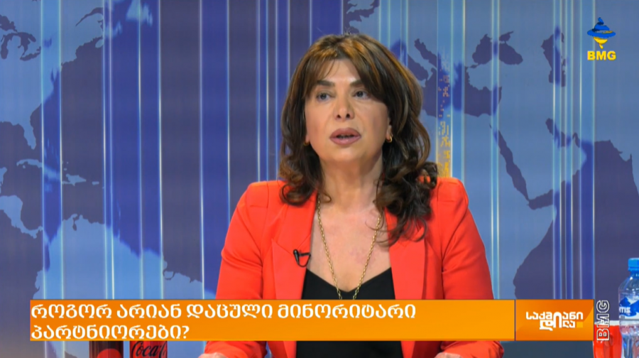 newsletter image