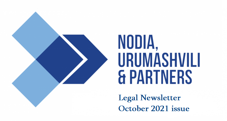 newsletter image