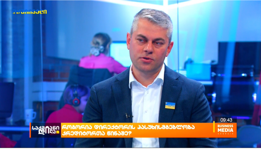 newsletter image