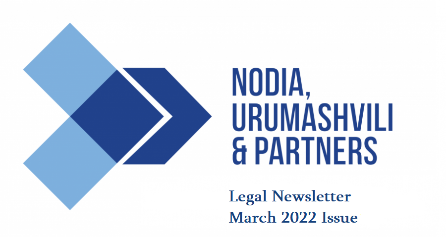 newsletter image