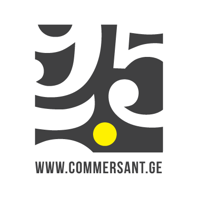 newsletter image